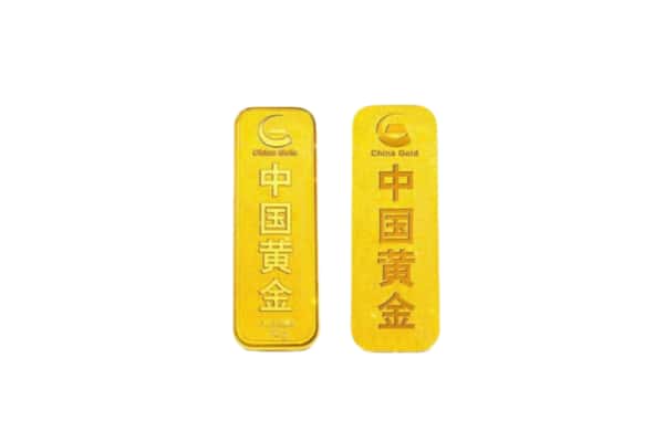 东川区上门回收黄金价格